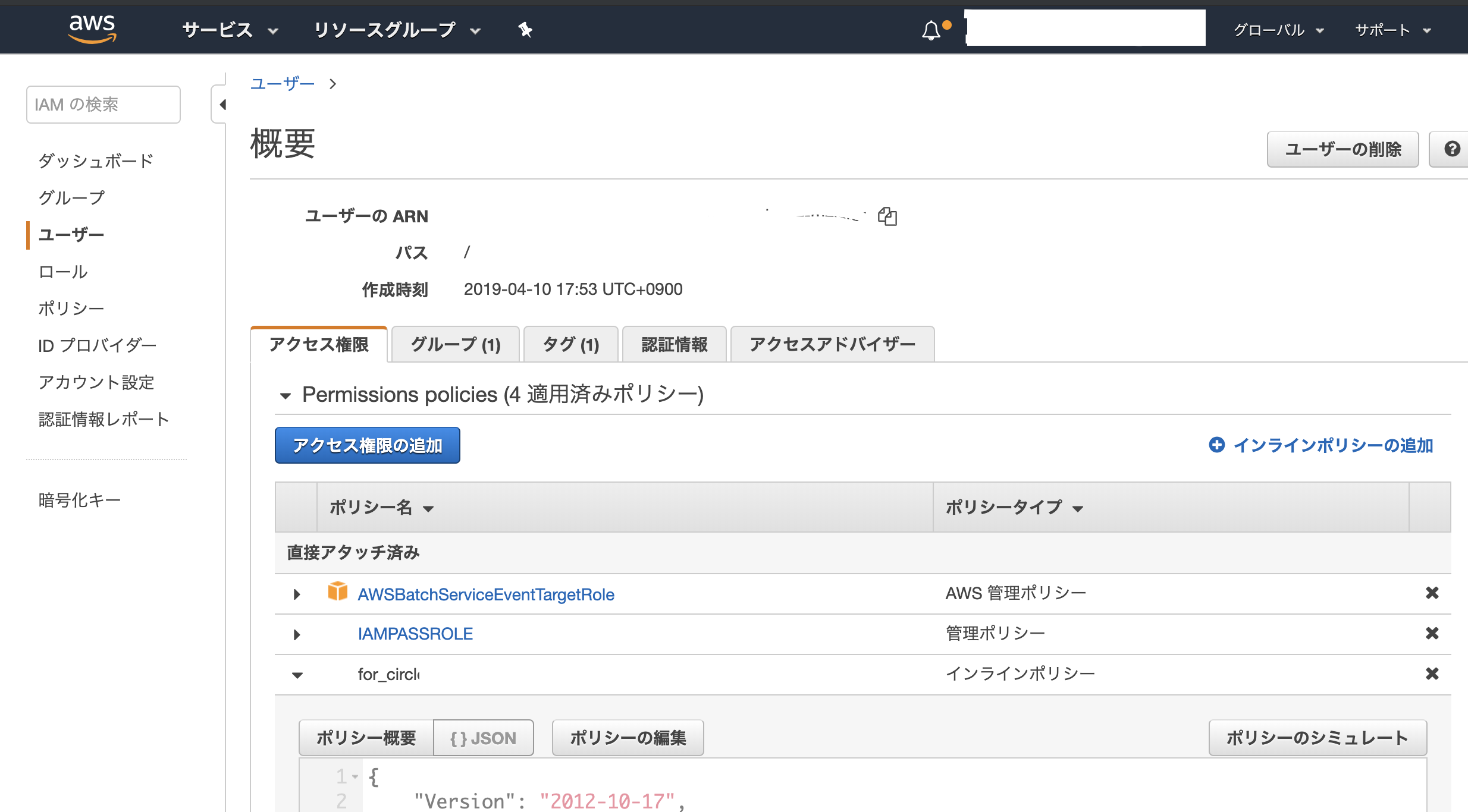 Screen Shot 2019-04-11 at 16.01.32.png