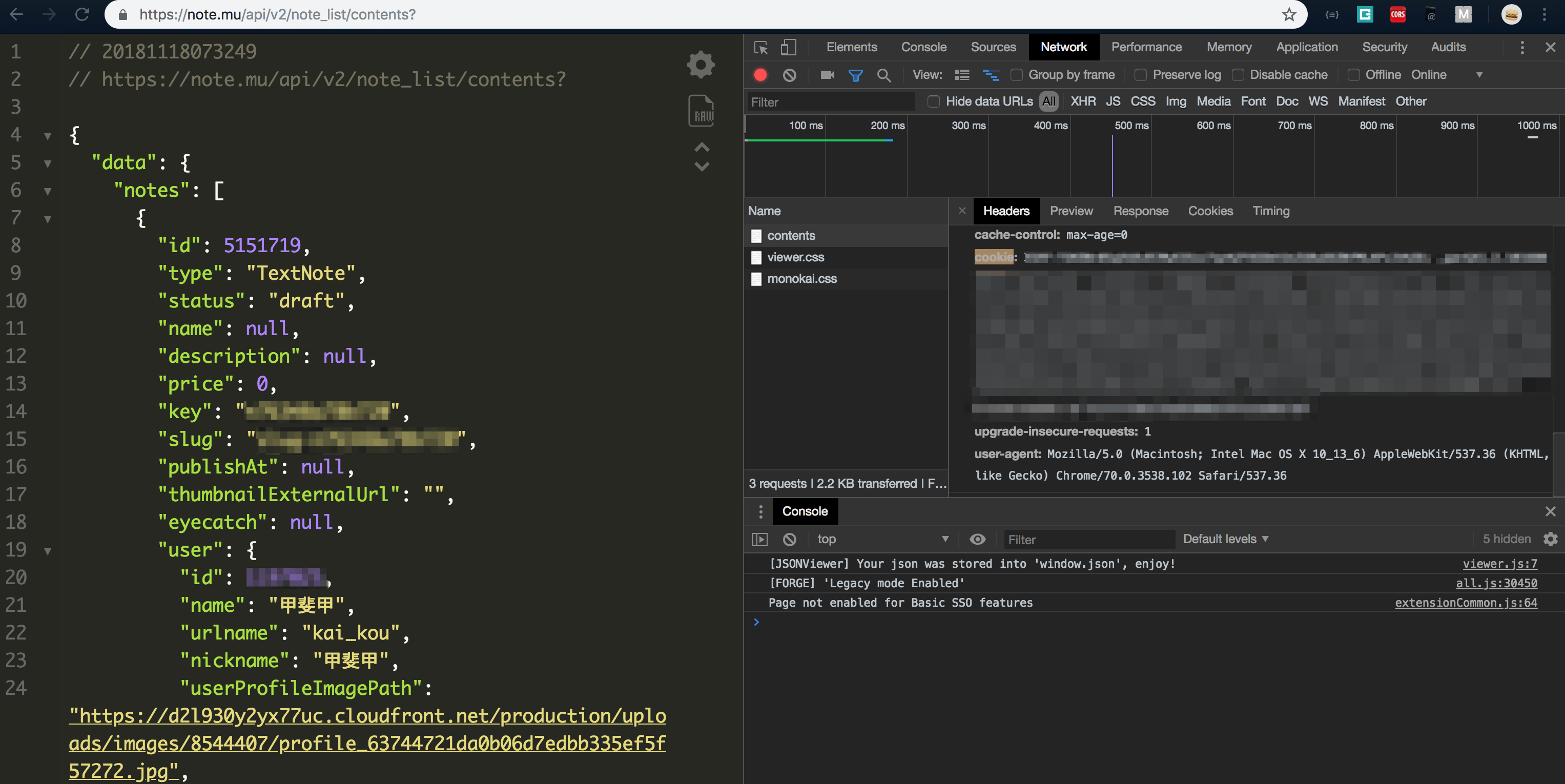 note.muのAPIをざっくりと眺めてみた #API - Qiita