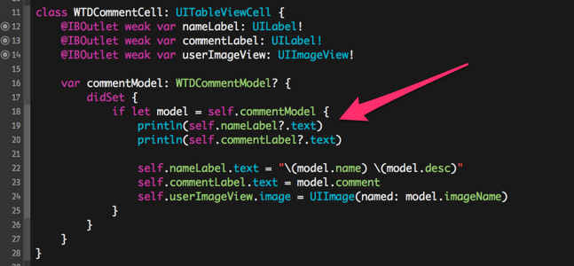 WTDCommentCell_swift.jpg
