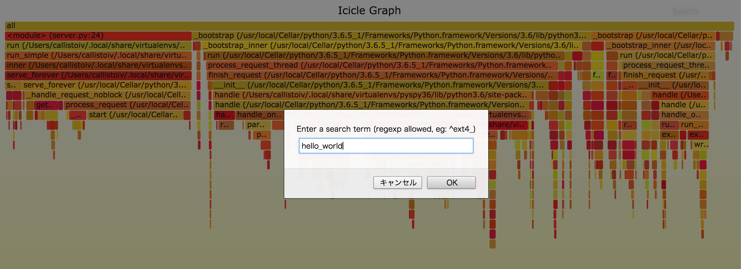 prompt_2018-09-08 14.51.45.jpg