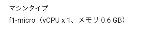 スクリーンショット 2019-01-27 20.43.44.png スクリーンショット 2019-01-27 20.43.44.png