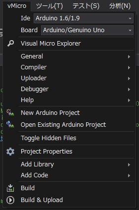 Arduino > VisualStudio > Visual Micro (Arduino IDE for Visual Studio) # ...