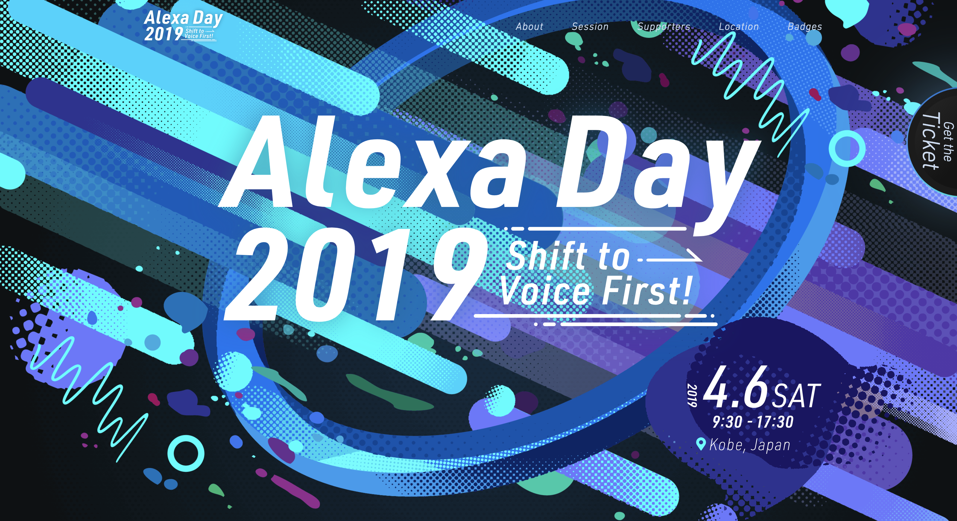 スクリーンショット 2019-03-05 10.51.29.png