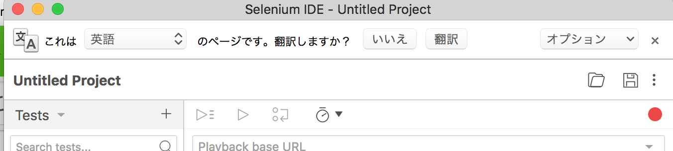 スクリーンショット 2018-04-19 11.53.02.png