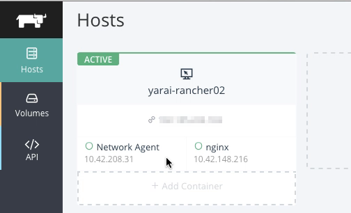rancher-create-container06.png