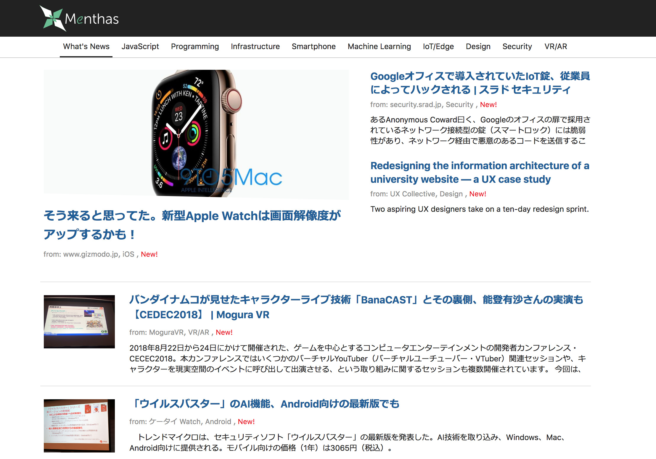 スクリーンショット 2018-09-06 18.36.45.png