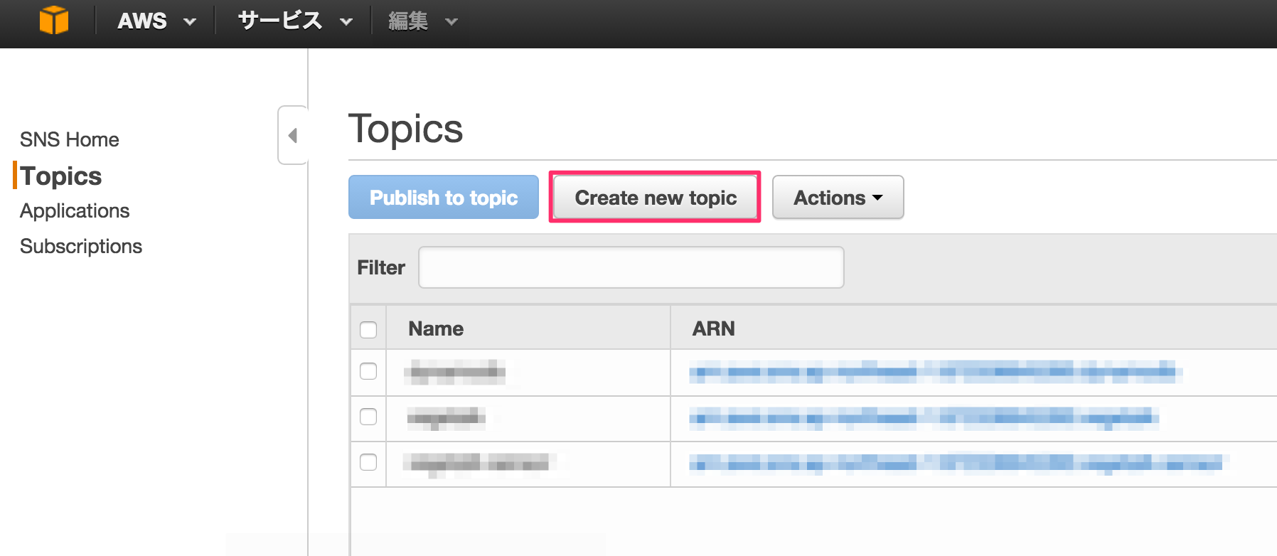 Window_と_AWS_SNS 2.png Window_と_AWS_SNS 2.png