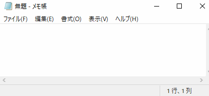 Autohotkeyで指定ウィンドウごとに独自マクロを設定 実行する Qiita
