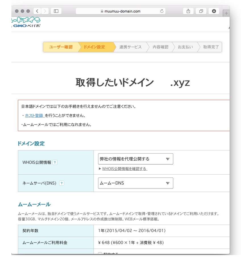 150402-0002.jpg
