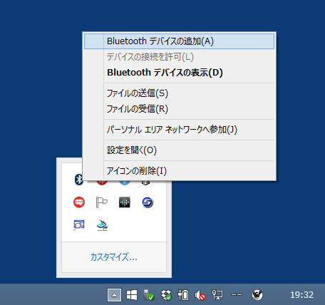 sbdbt01.png