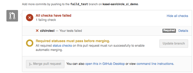 Add_failed_test_by_kasei-san_·_Pull_Request__1_·_kasei-san_circle_ci_demo_-_Vimperator.png