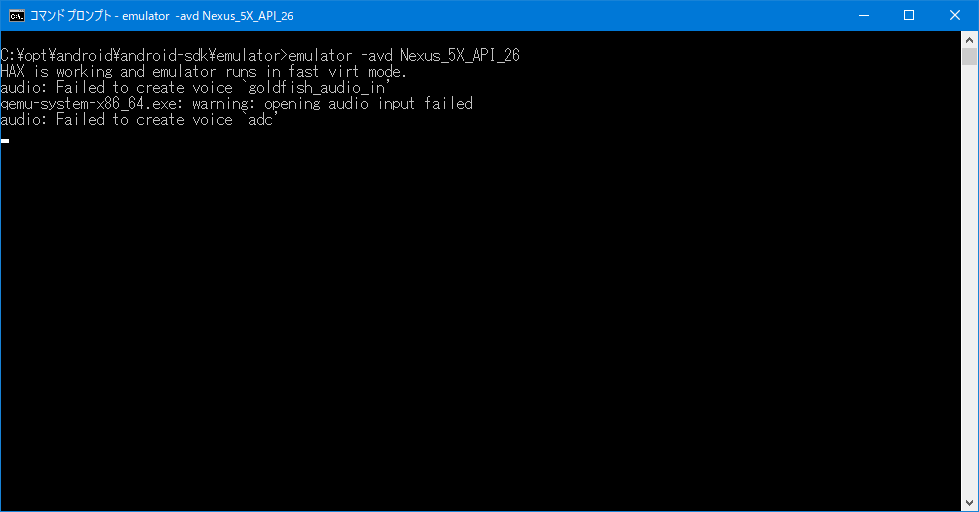 Windows Hypervisor PlatformによるアクセラレーションでAVDを動かす Android Qiita