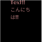 スクリーンショット 2018-01-08 18.32.54.png