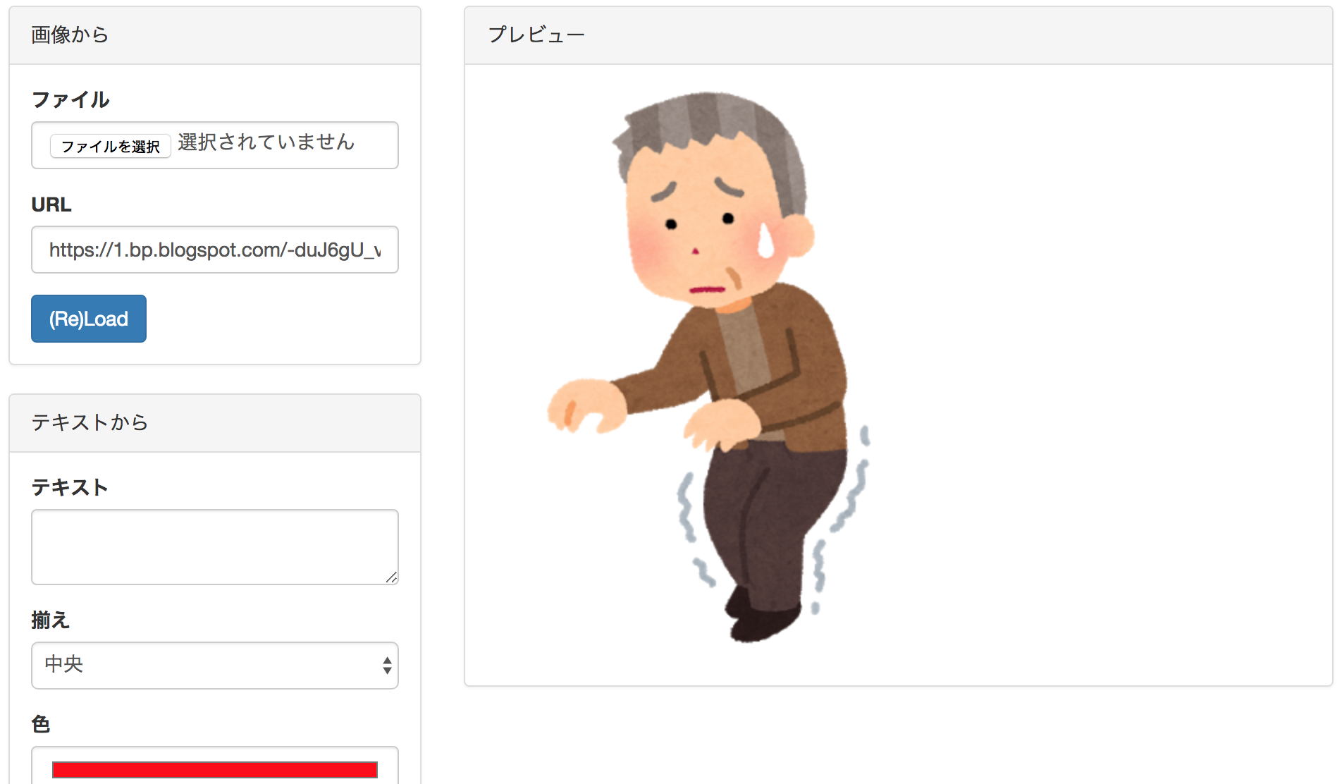 スクリーンショット 2018-06-18 1.00.26.png