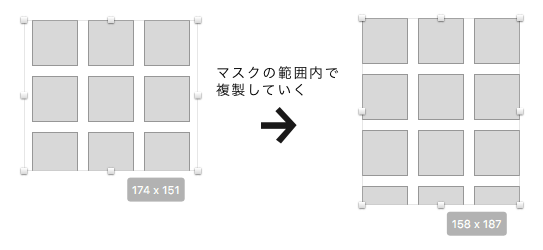 スクリーンショット 2016-03-30 20.39.46.png