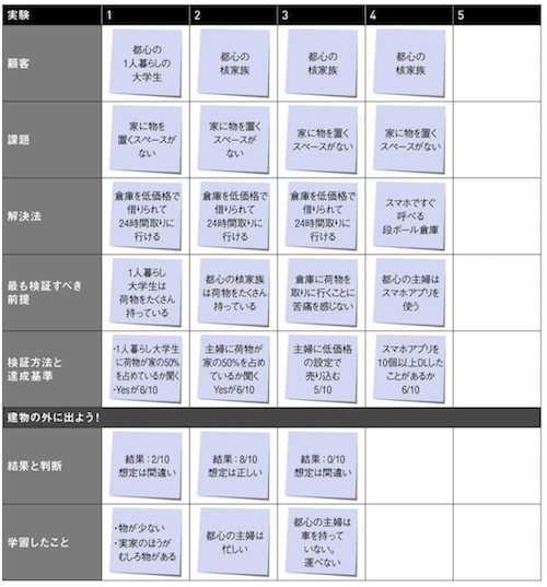 IMG_0003.PNG IMG_0003.PNG