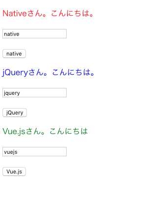 スクリーンショット 2018-10-09 12.52.09.png
