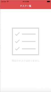 a6e8aead-31c4-4054-504a-506dc132c064.png a6e8aead-31c4-4054-504a-506dc132c064.png