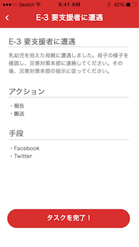 5c3cfcf7-87a6-57f0-e278-89cdb320ee0b.png 5c3cfcf7-87a6-57f0-e278-89cdb320ee0b.png