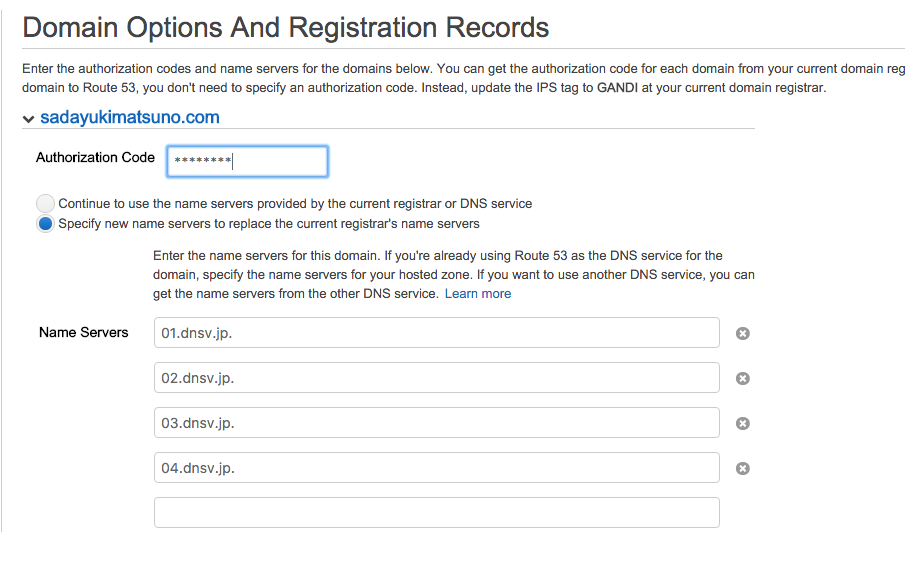 route4.png route4.png