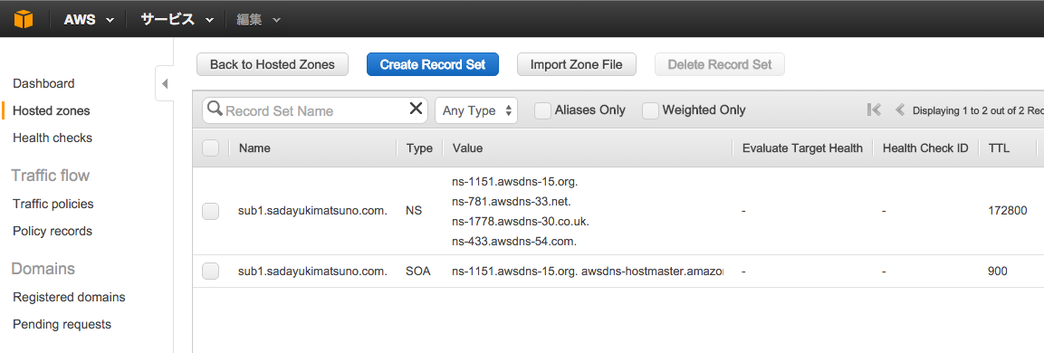 route1.png route1.png