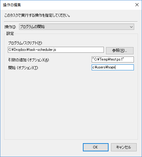 imgTemp-2016-05-01-10-36-18.png