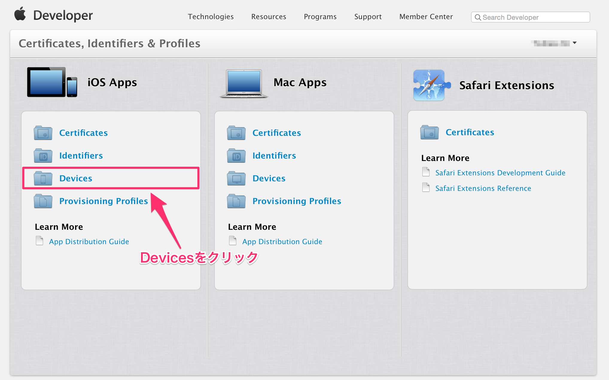 最小のステップで実機に自作のiOSアプリを入れる方法 【開発編】 #Swift - Qiita