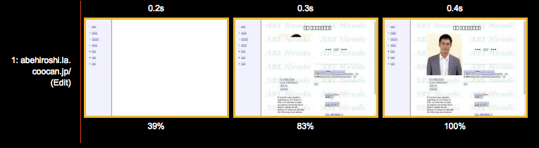 Kobito.uOFFf1.png Kobito.uOFFf1.png