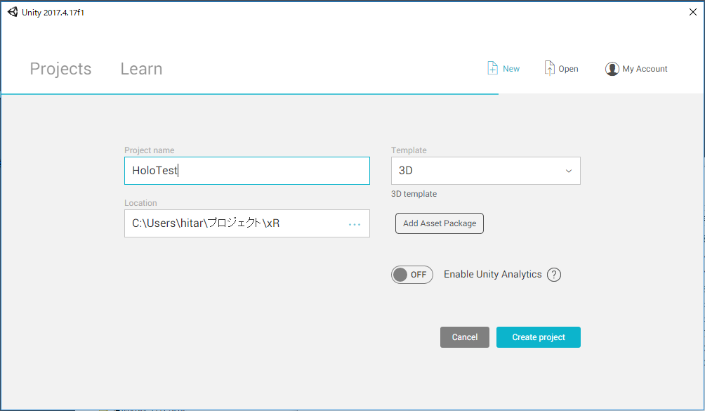 スクリーンショット 2019-01-25 0.42.44.png