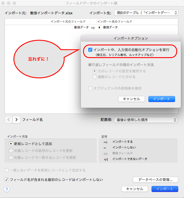 FileMaker】ゼロ詰め数値のゼロを取り除きたい #GetAsNumber - Qiita