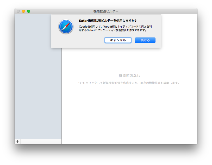 Screenshot_ 2018-09-22 17.46.21.png