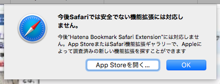 Screenshot_ 2018-09-22 17.45.11.png