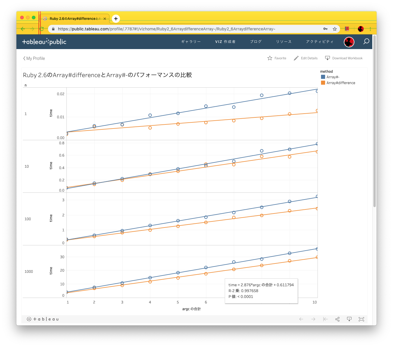 スクリーンショット 2019-03-03 11.26.37.png