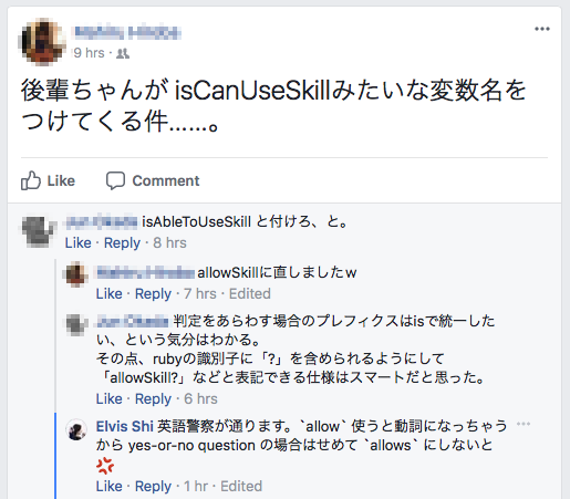 スクリーンショット 2017-12-07 2.30.18.png