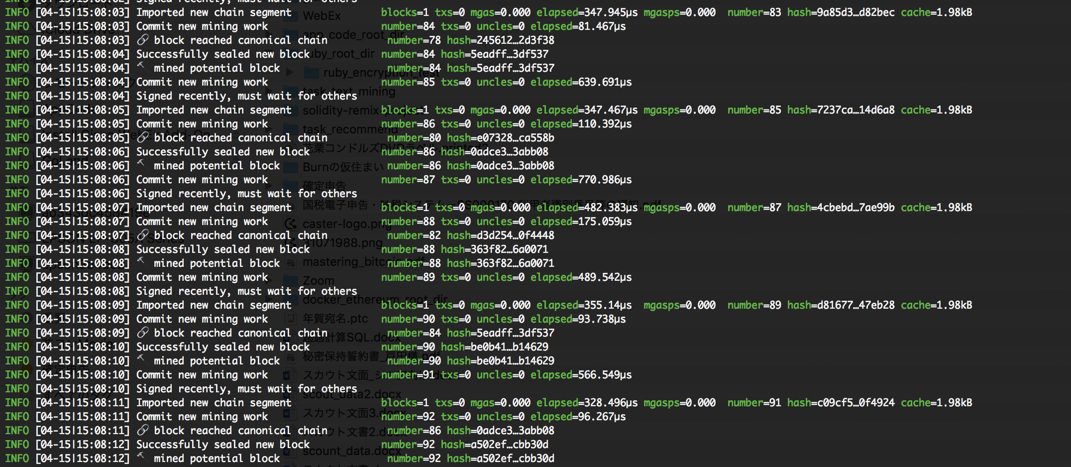 EthereumのPoA(Proof of Authority)ネットワークを複数のノードで構築 #Blockchain - Qiita