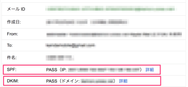 スクリーンショット_2017-09-12_20_56_47.png