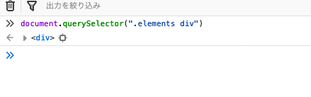 スクリーンショット 2019-04-03 20.16.16.png