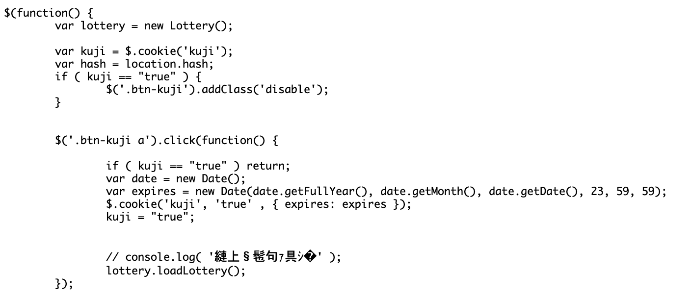 スクリーンショット 2019-03-15 16.22.30.png