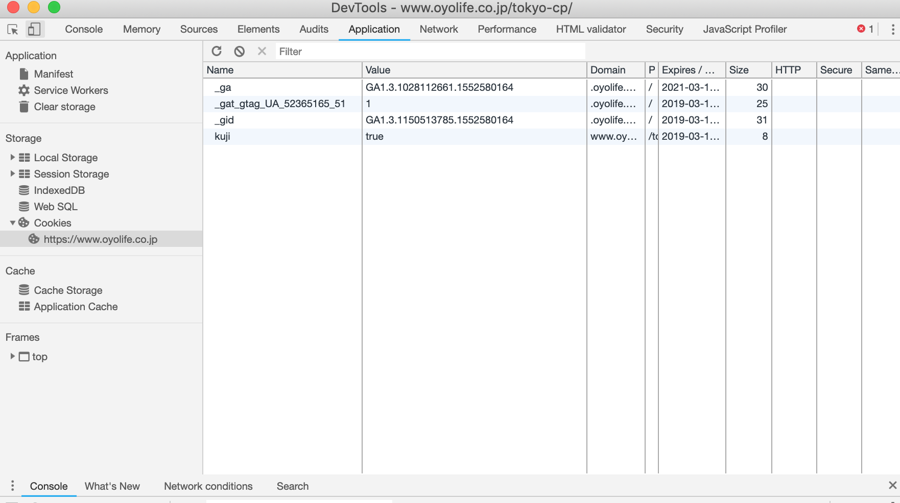 スクリーンショット 2019-03-15 16.25.32.png