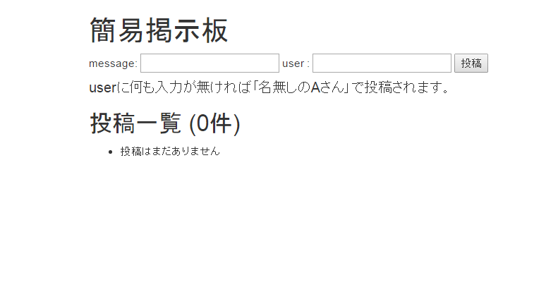 bbs.png