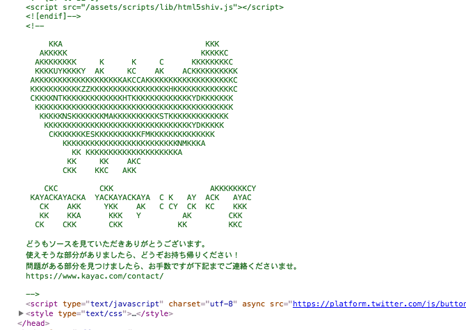 スクリーンショット 2016-02-21 3.47.38.png
