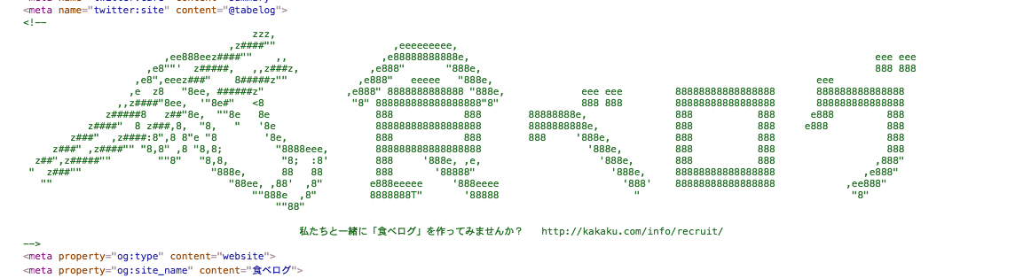 スクリーンショット 2016-02-21 3.05.11.png