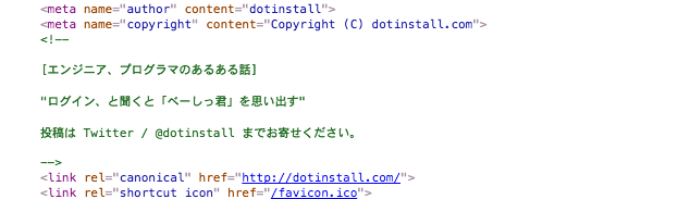 スクリーンショット 2016-02-21 3.15.43.png