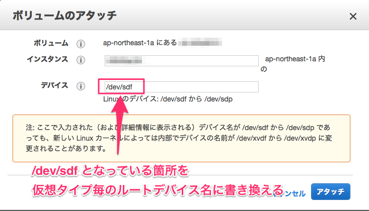 EC2_Management_Console.png