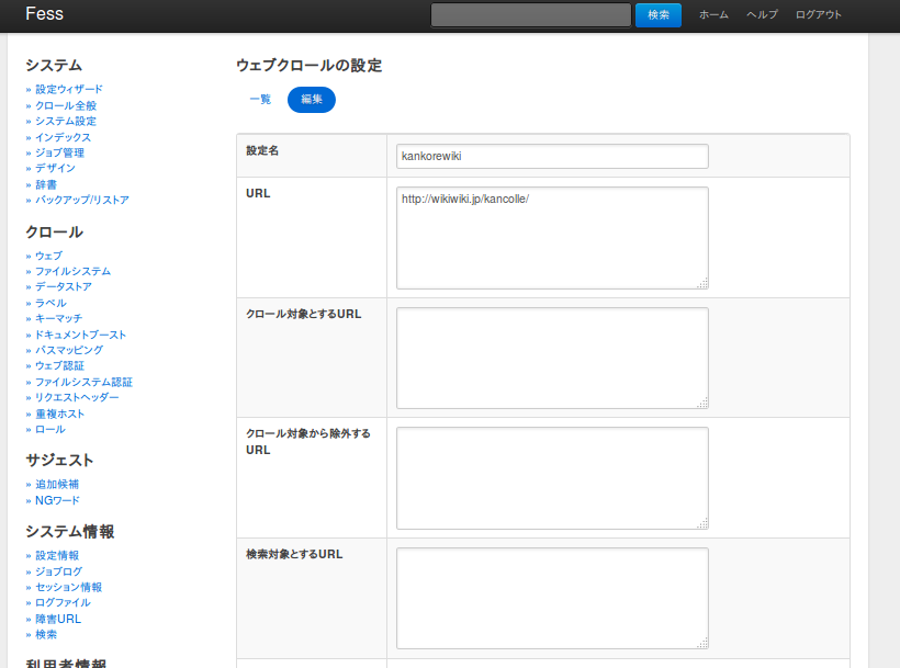 Screenshot from 2015-05-15 19:57:15.png