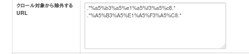 Screenshot from 2015-05-15 19:58:06.png