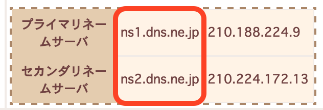 Screen Shot 2015-08-21 at 7.25.39 PM copy.png