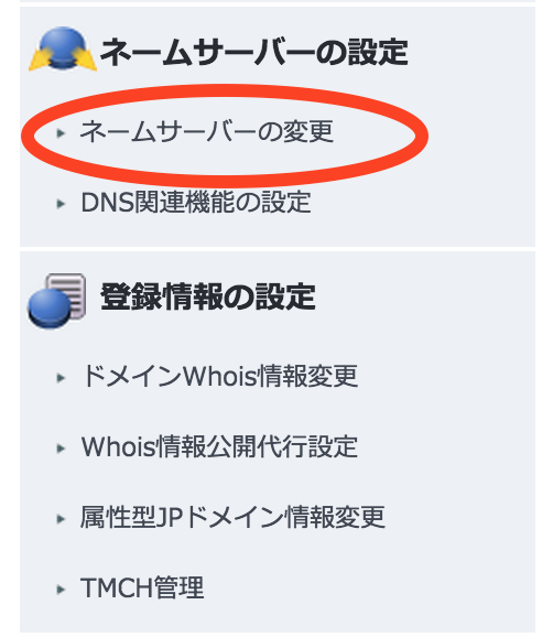 Screen Shot 2015-08-21 at 7.28.57 PM.png