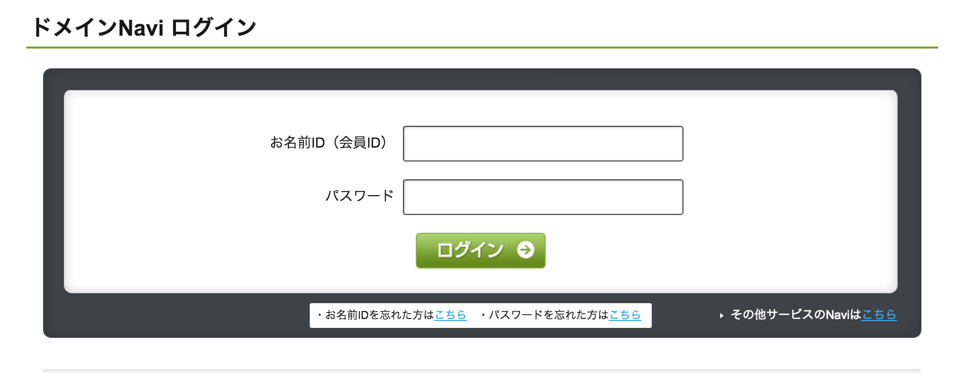 Screen Shot 2015-08-21 at 7.28.34 PM.png