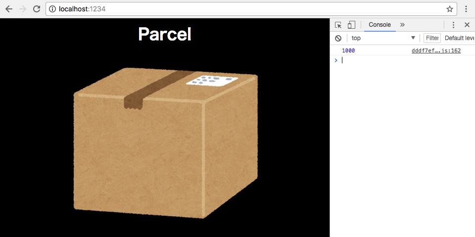 parcel2.jpg
